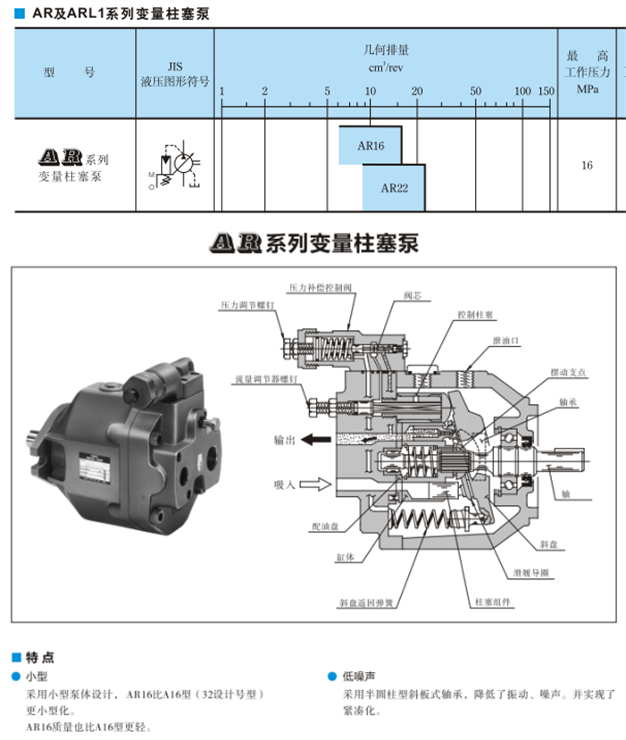 QQ截图20221015164503.png