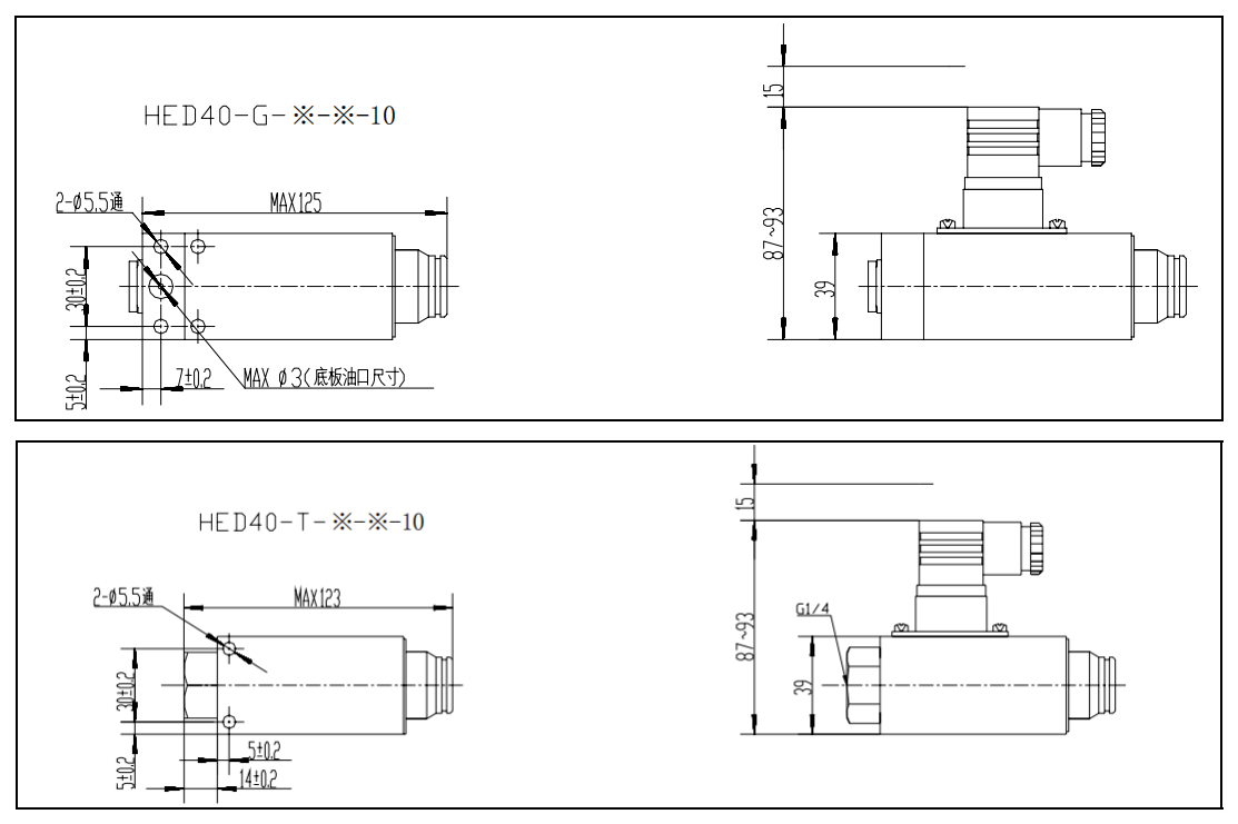 HED4型液―电压力继电器外形尺寸.png