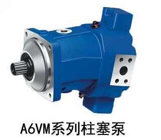 德国力士乐柱塞泵