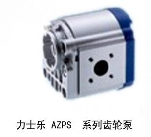 力士乐液压油泵