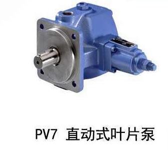 Rexroth叶片泵