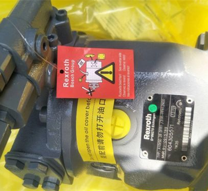 德国REXROTH力士乐液压泵的主要特点及型号介绍